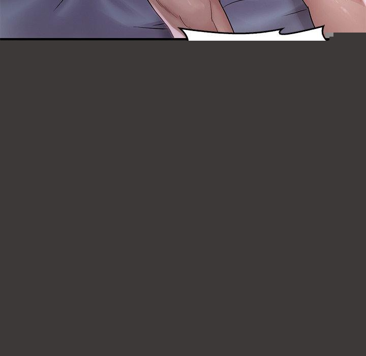 渴望占有她第57話