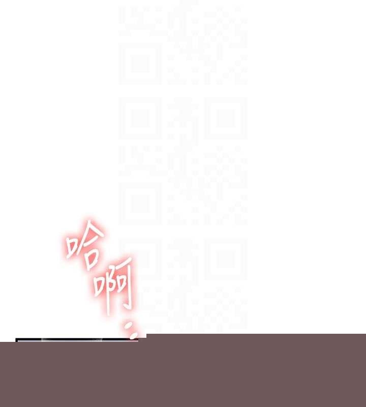 玩转学姊第56話-精進版按摩棒放鬆