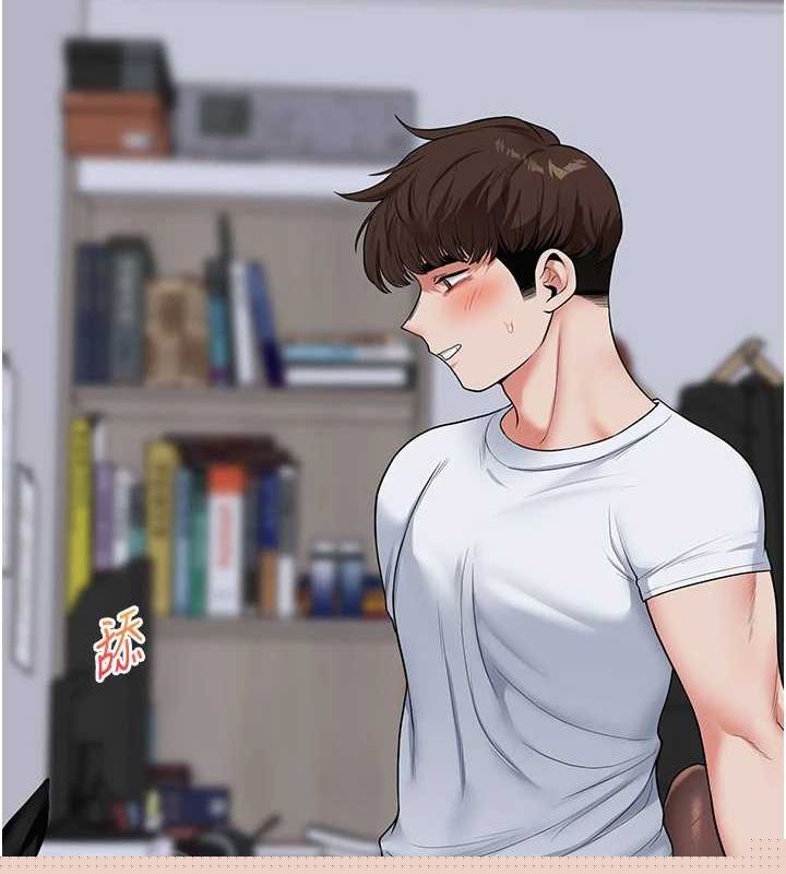 玩转学姊第56話-精進版按摩棒放鬆
