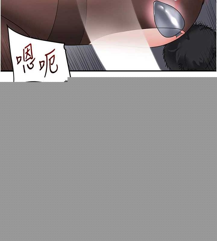 玩转学姊第56話-精進版按摩棒放鬆