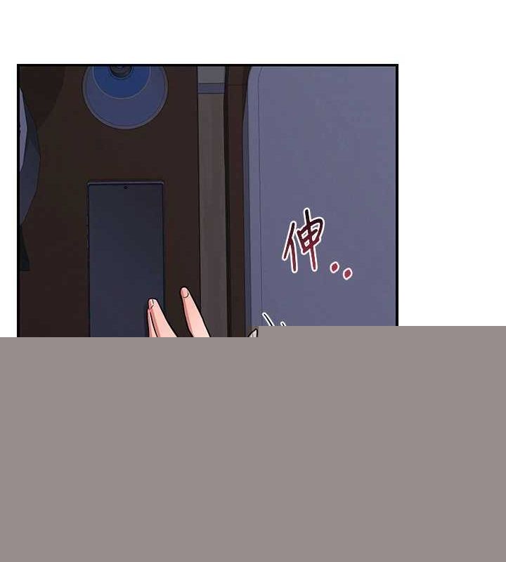 熟女交换计画第13話-滿心期待的禮拜三