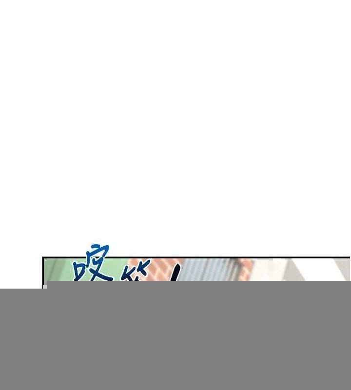 熟女交换计画第13話-滿心期待的禮拜三