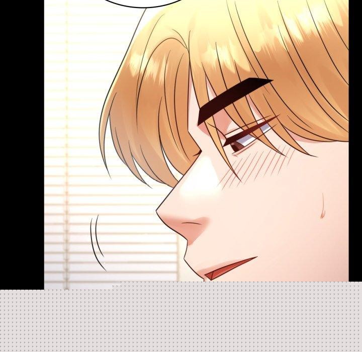 背叛的开始第67話