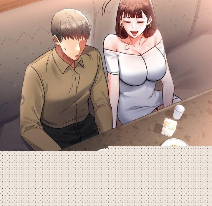 背叛的开始第67話