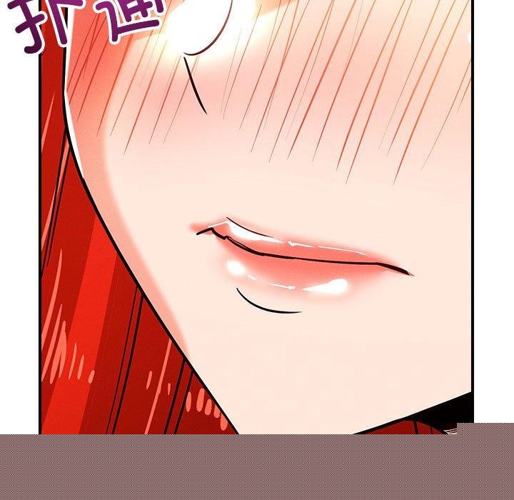 恋人未满第41話