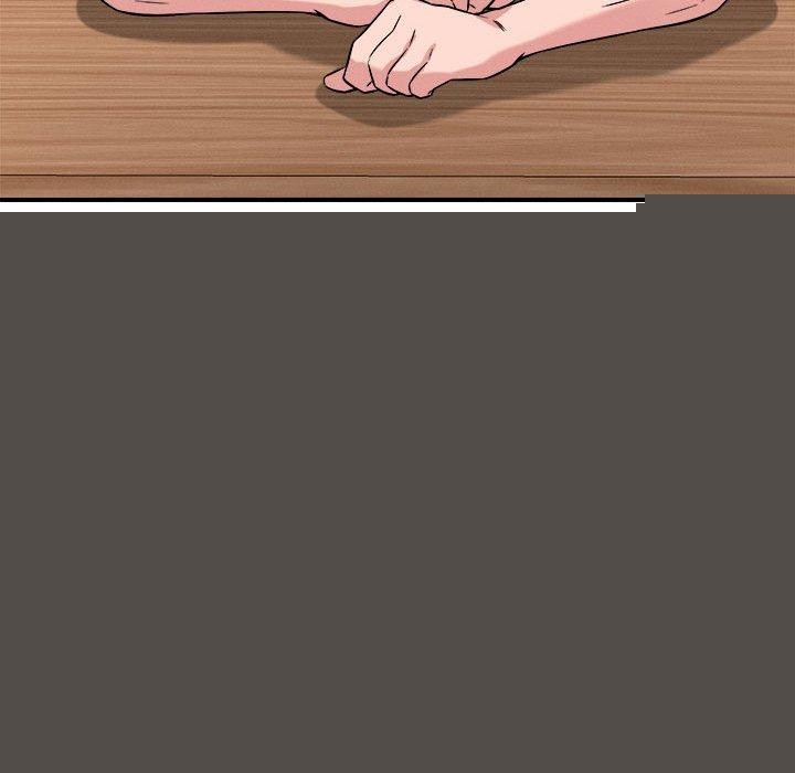 恋人未满第41話