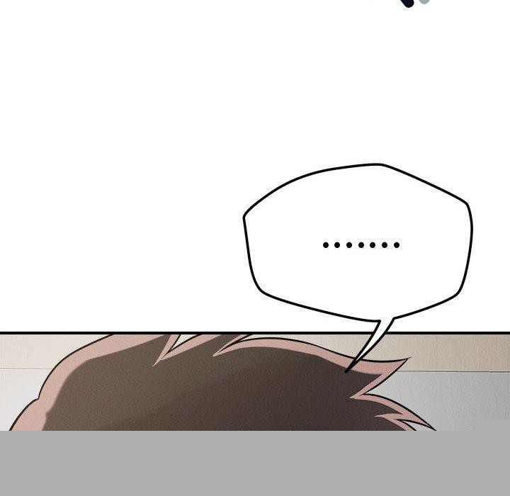 恋人未满第41話
