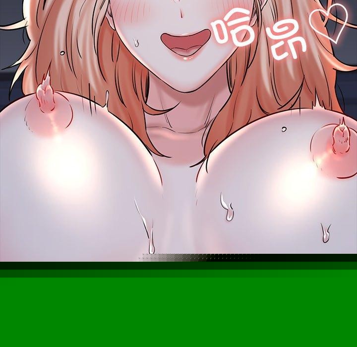 我的拉拉队宝贝第33話