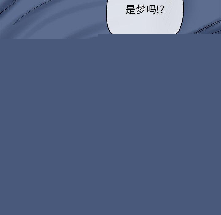 我的拉拉队宝贝第33話