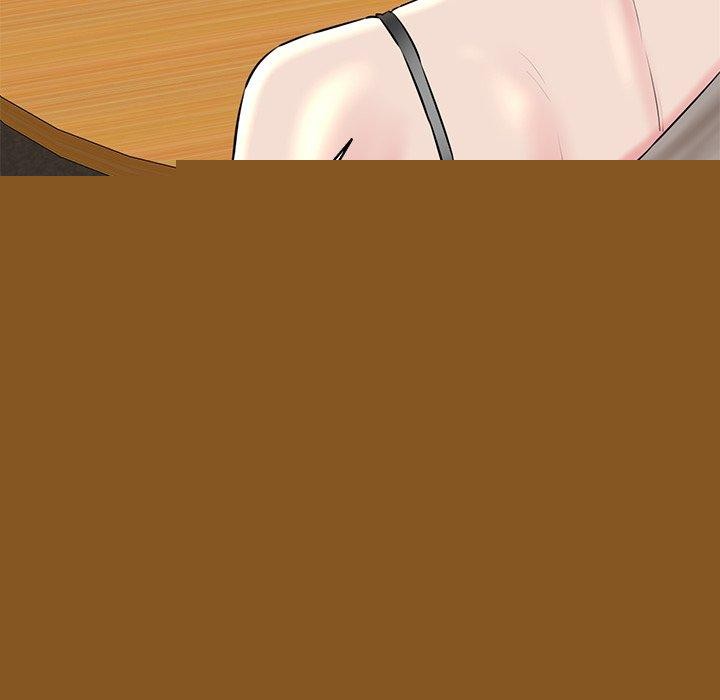 我的拉拉队宝贝第33話