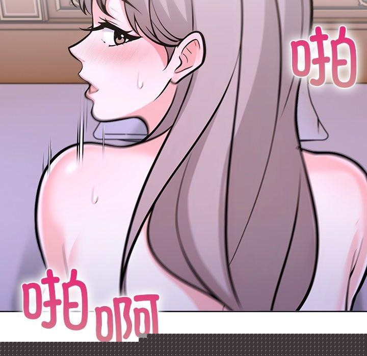 走不出的房间：第二季第32話