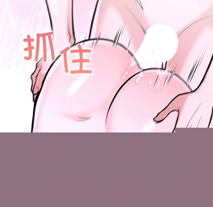 走不出的房间：第二季第32話