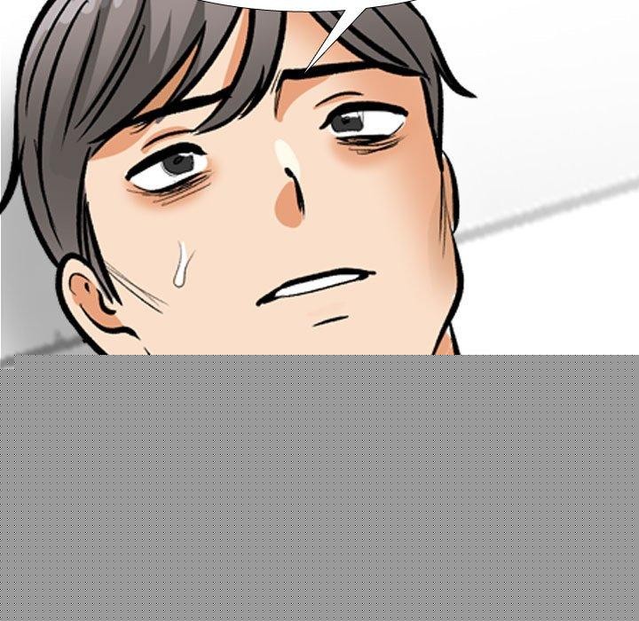 同事换换爱第209話