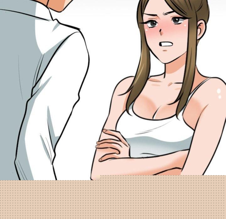 同事换换爱第209話