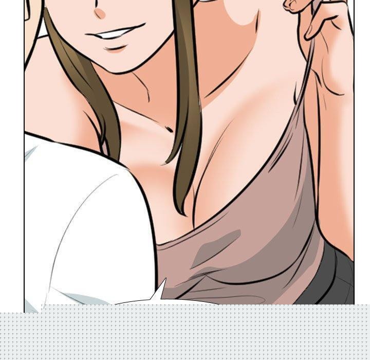 同事换换爱第209話