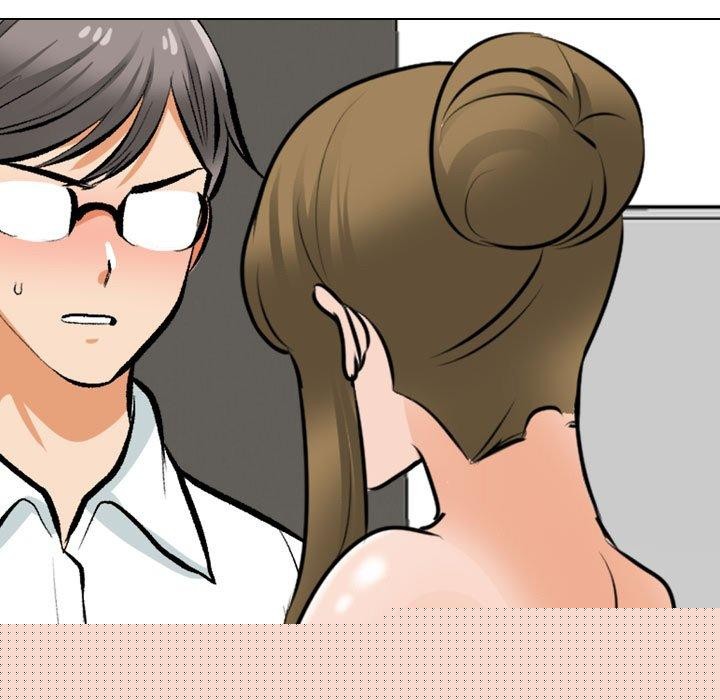 同事换换爱第209話