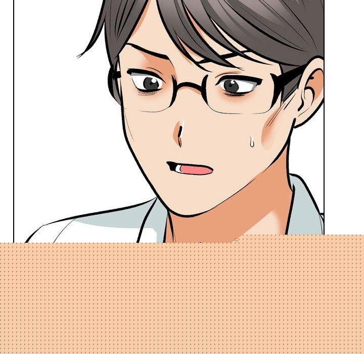 同事换换爱第209話