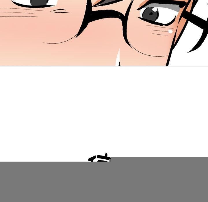 同事换换爱第209話