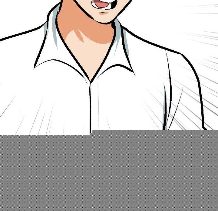 同事换换爱第209話