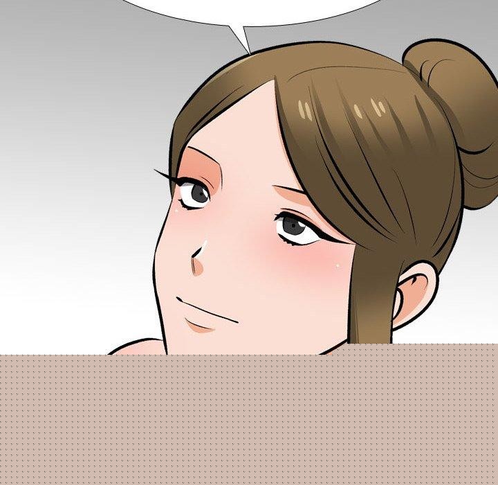 同事换换爱第209話