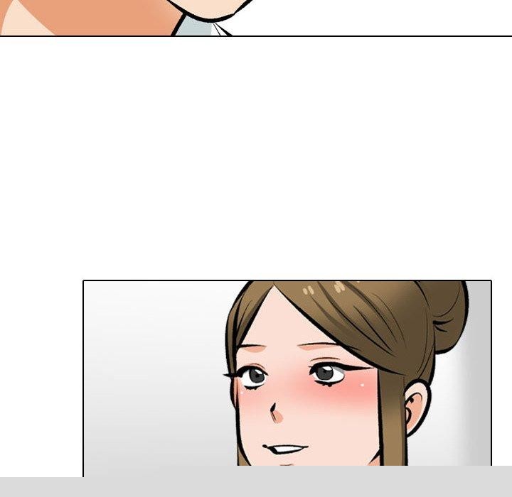 同事换换爱第209話