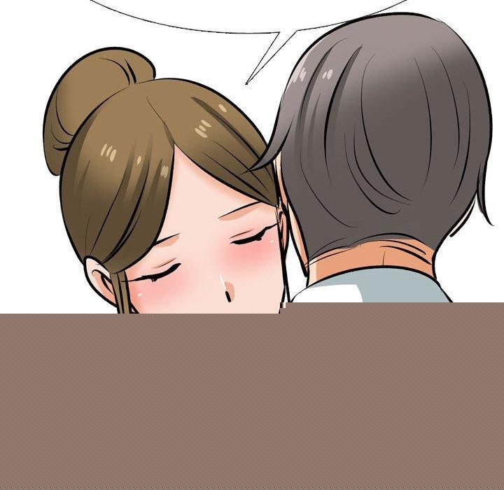 同事换换爱第209話