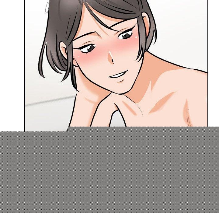 同事换换爱第209話