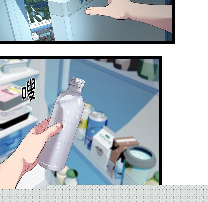 RE：23岁第37話