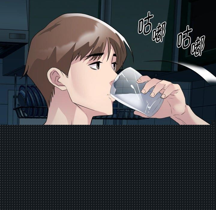 RE：23岁第37話