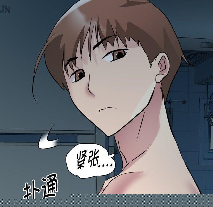 RE：23岁第37話