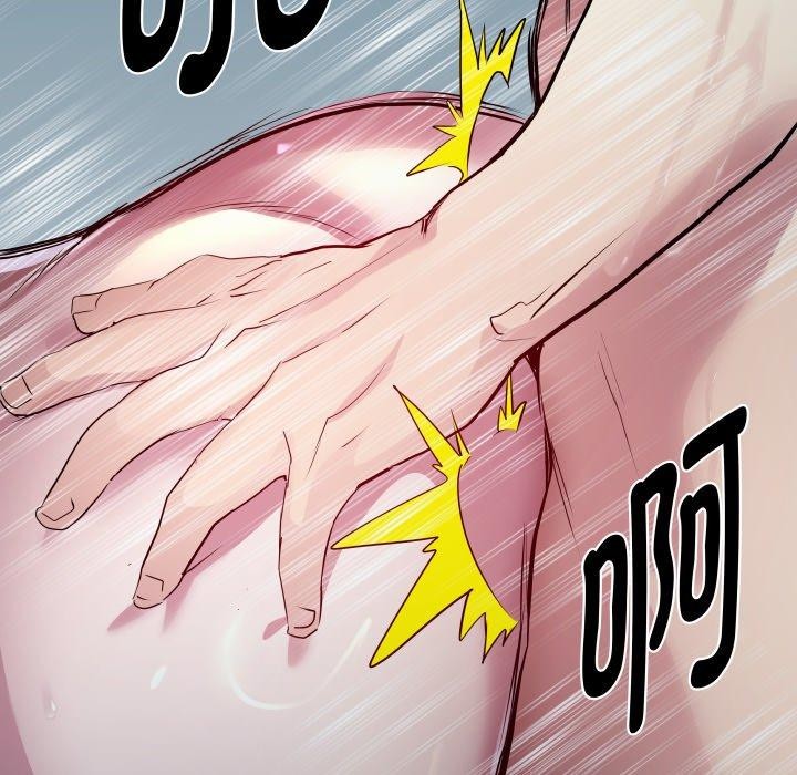 RE：23岁第37話
