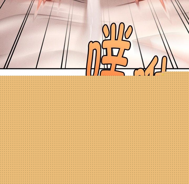 会长家的小儿子第8話