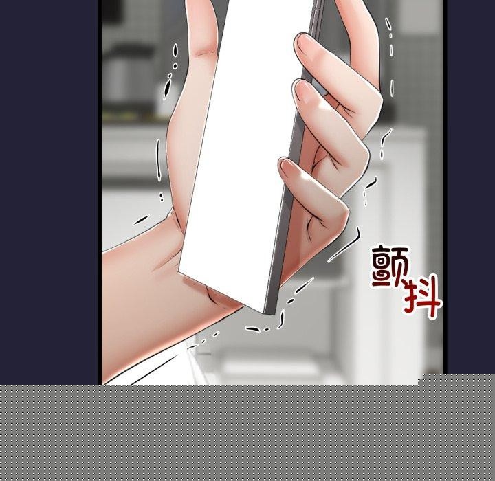 与初恋的以外同居第9話