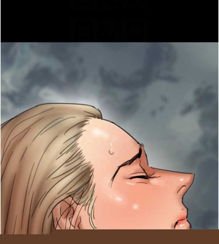 养父的女儿们第77話-壯烈的犧牲