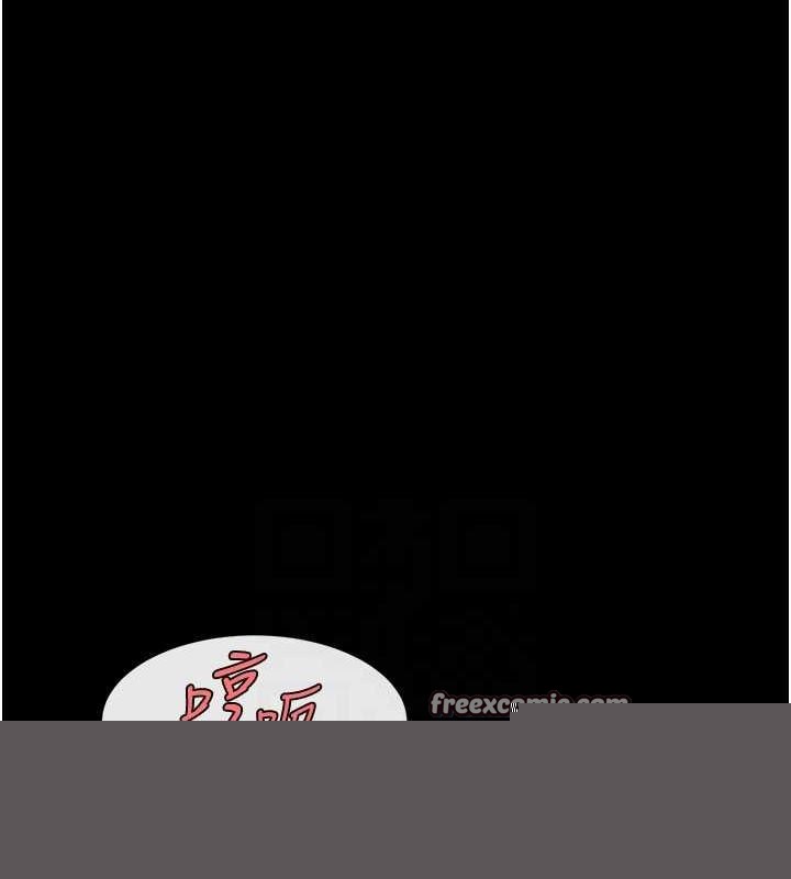 炸裂吧!巨棒第73話-被幹到壞掉的主播姐姐