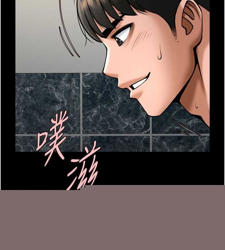 炸裂吧!巨棒第73話-被幹到壞掉的主播姐姐