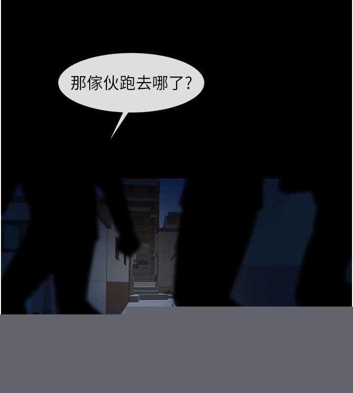 炸裂吧!巨棒第73話-被幹到壞掉的主播姐姐