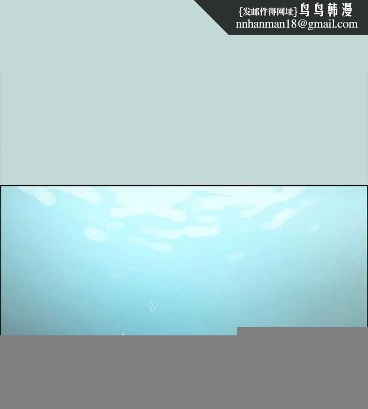 纵夏夜之梦(无码版)第43話-在老師家過夜