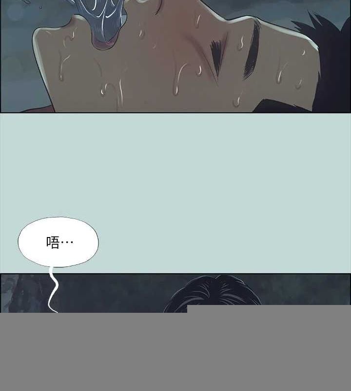纵夏夜之梦(无码版)第43話-在老師家過夜