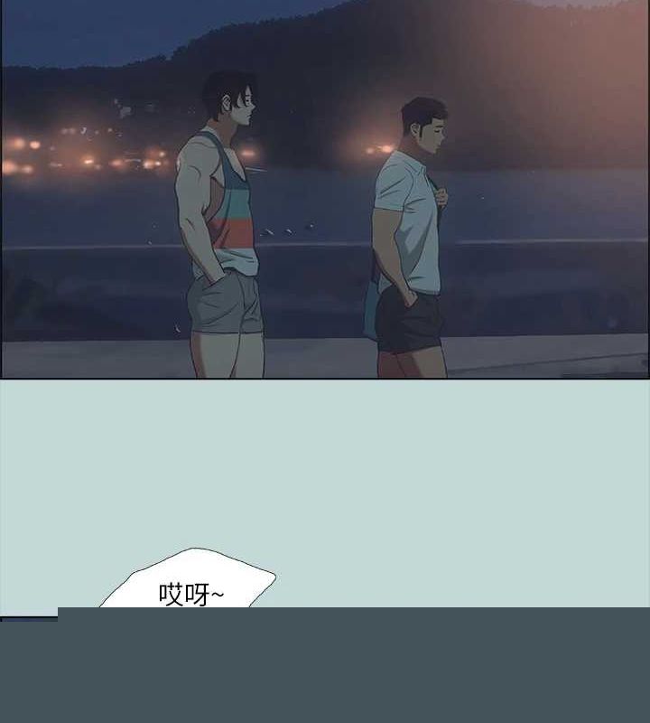 纵夏夜之梦(无码版)第43話-在老師家過夜