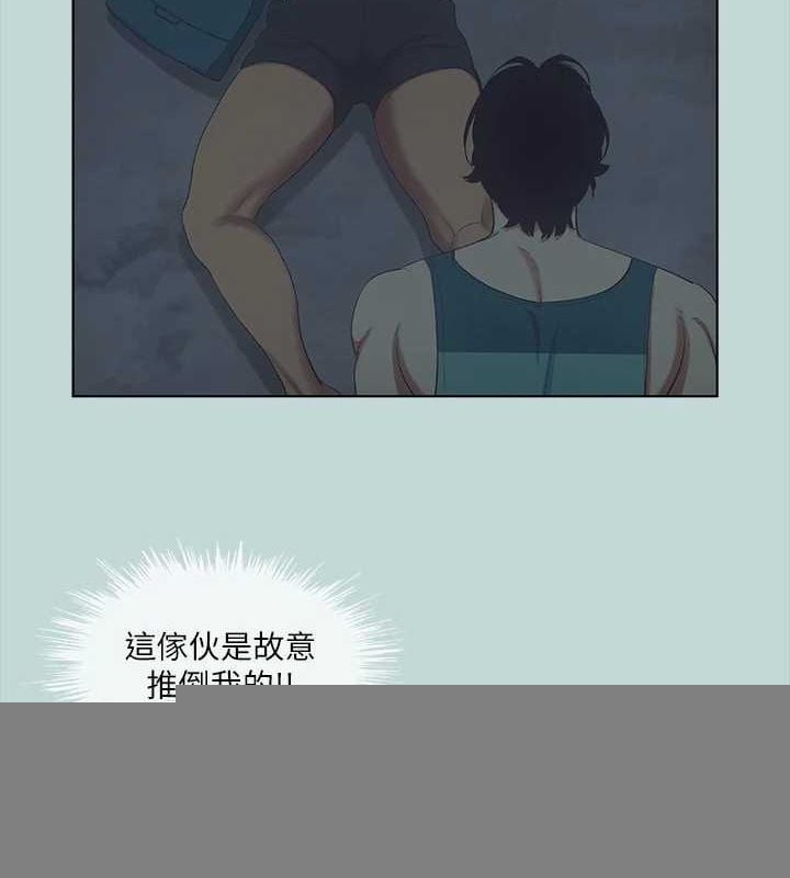 纵夏夜之梦(无码版)第43話-在老師家過夜