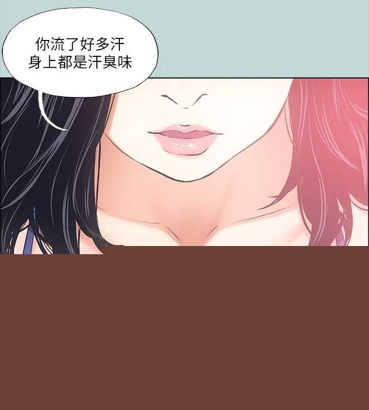 纵夏夜之梦(无码版)第43話-在老師家過夜