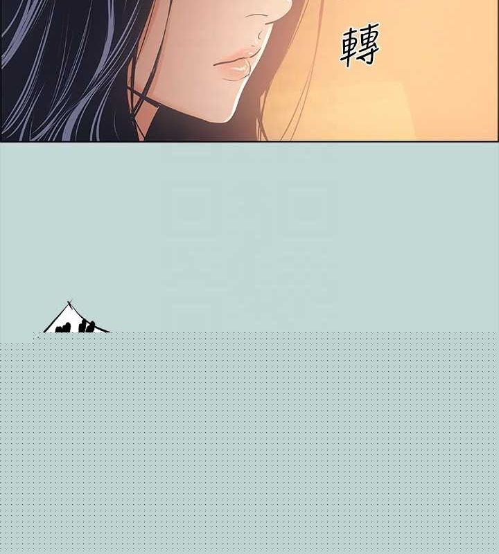 纵夏夜之梦(无码版)第44話-我要讓你雞癢難耐