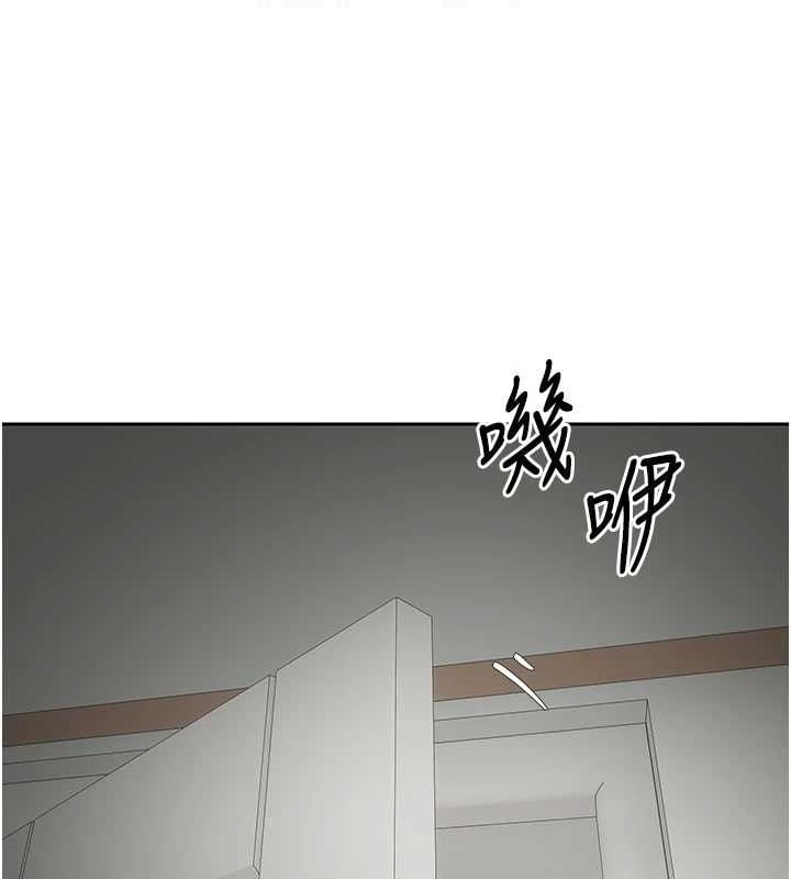 币转人生第15話-前上司找上門&hearts;