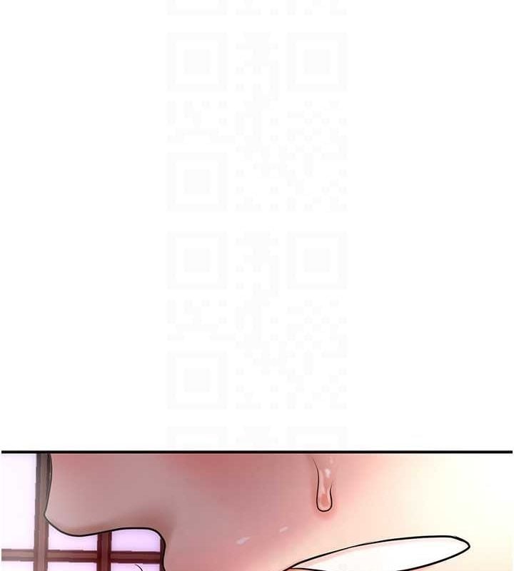 花容湿色:取花点第46話-被夫人「玩弄」在手心