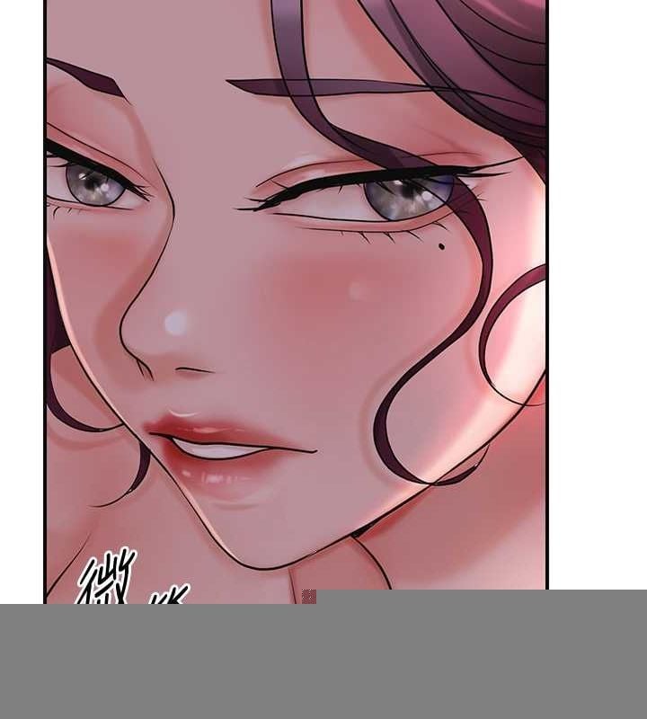 花容湿色:取花点第46話-被夫人「玩弄」在手心