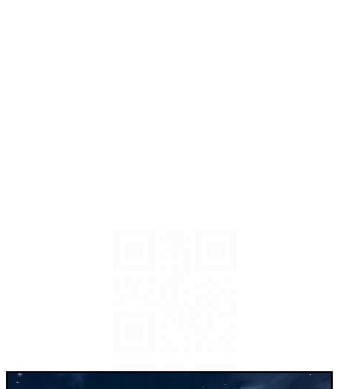 继母的香味第92話-心意滿滿的禮物