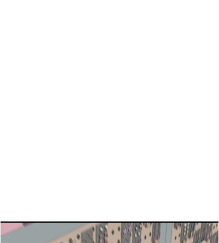 继母的香味第92話-心意滿滿的禮物