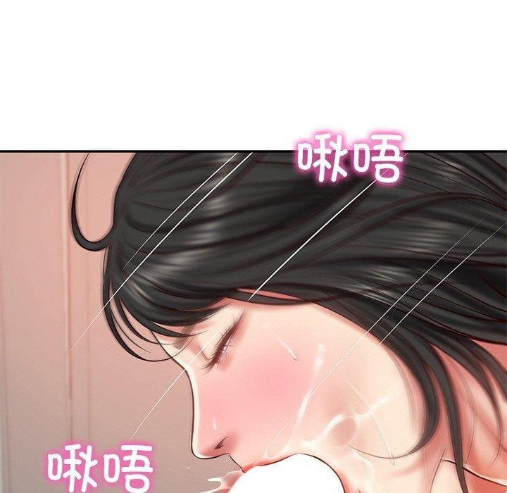 财阀家的女婿第23話