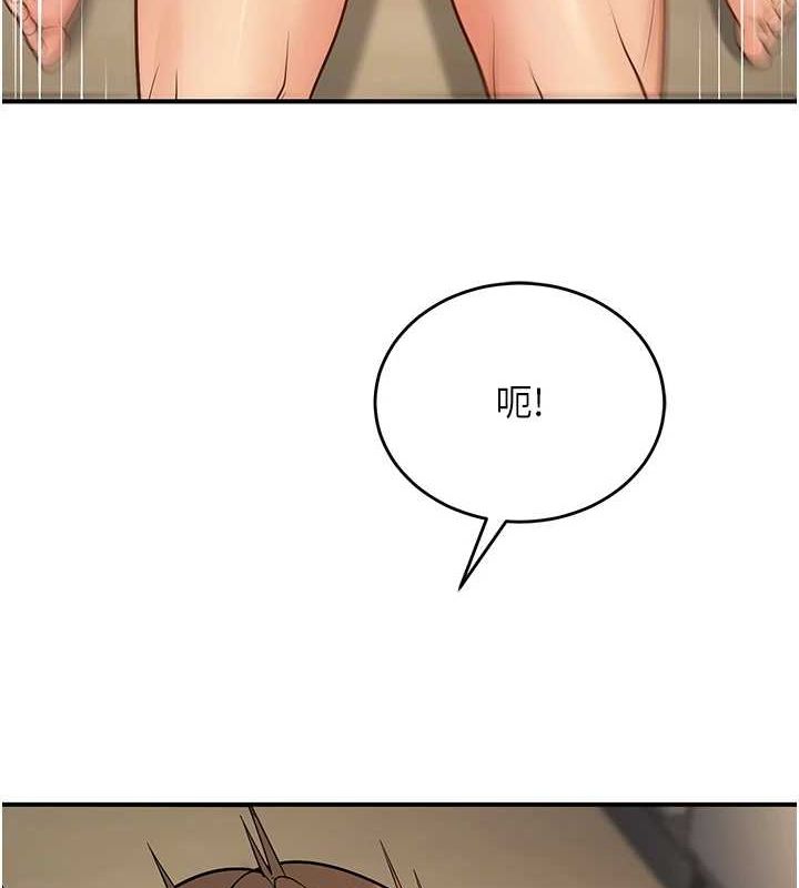 已婚学生想坏坏第28話-懲罰不聽話的人&hearts;
